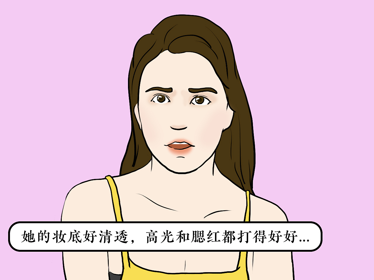 小姐姐们的周末？