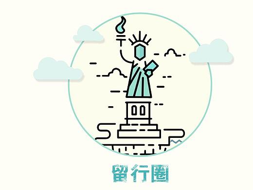 公众号头图动图+关注图片