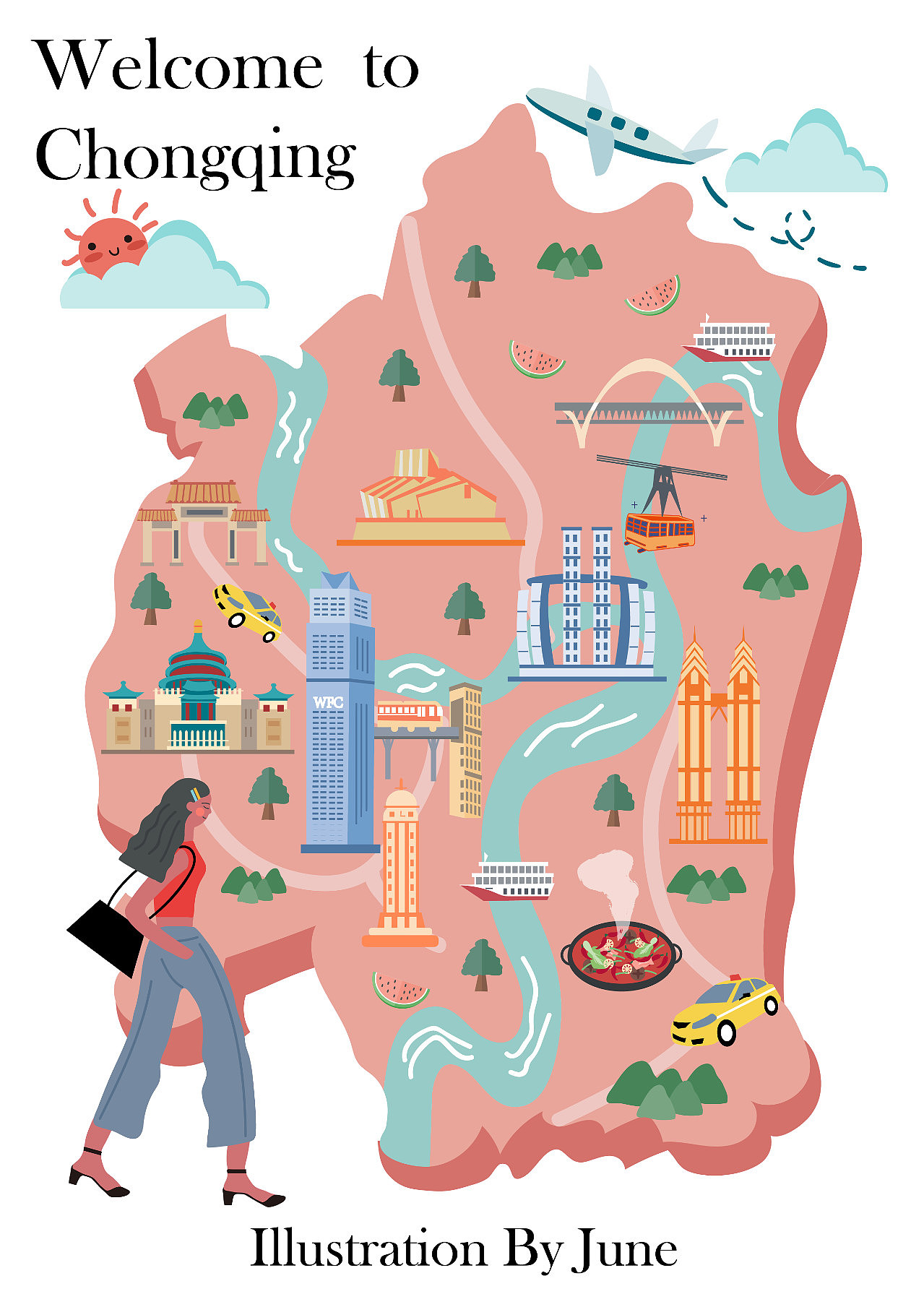 重庆地图插画绘制