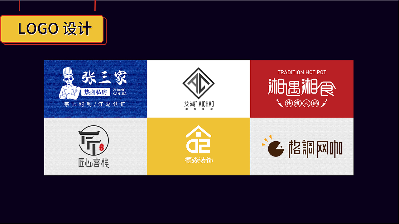 作品集（图ZMjI5NTg1NDA4） - APP界面 - 站酷设计师哦豁huo原创素材 - 站酷ZCOOL