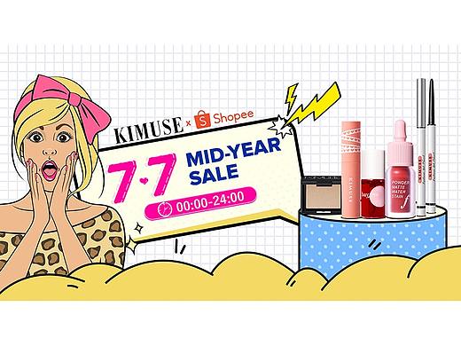 7.7 lazada-彩妆店铺首页