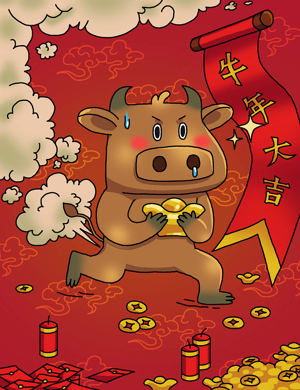 2021年终插画总结