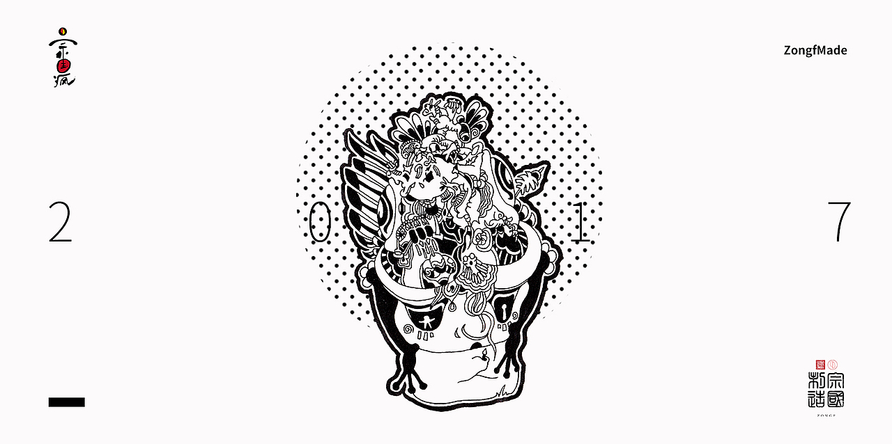 2017年作品集—宗国疯原创插画（图ZMTAxMTc5NjY0） - 艺术插画 - 站酷设计师映東原创素材 - 站酷ZCOOL