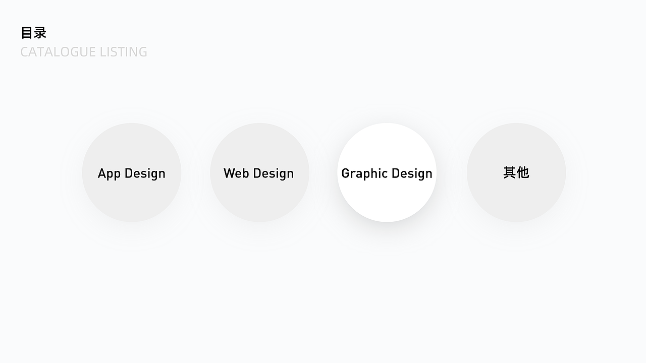 2017-2019个人作品集
