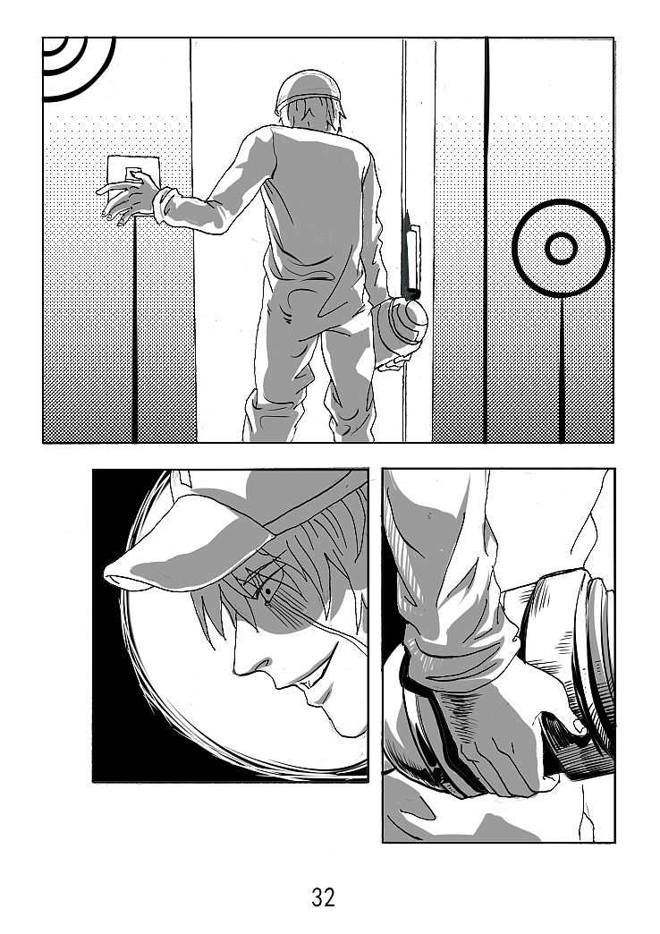 反射之果 短篇漫画