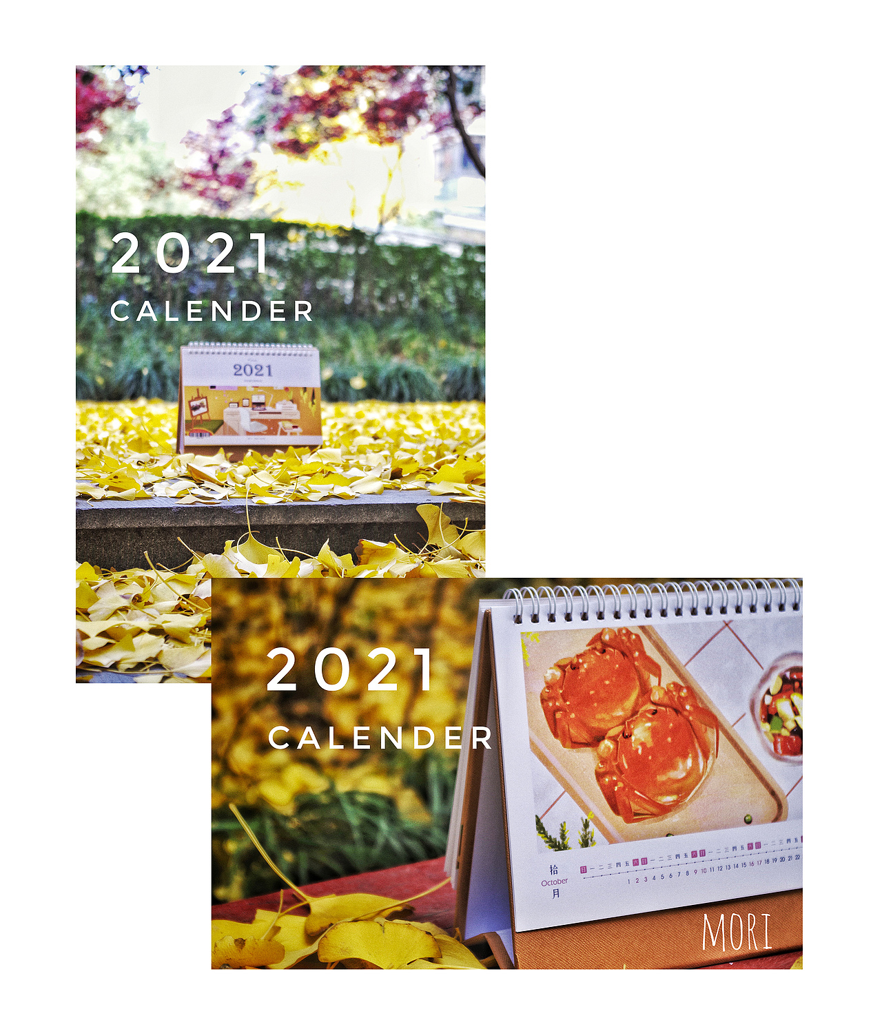 2021插畫日歷-閃閃發(fā)光的時刻（圖ZMjM2NTI3ODQ0） - 創(chuàng)作習(xí)作 - 站酷設(shè)計師酒釀mori原創(chuàng)素材 - 站酷ZCOOL