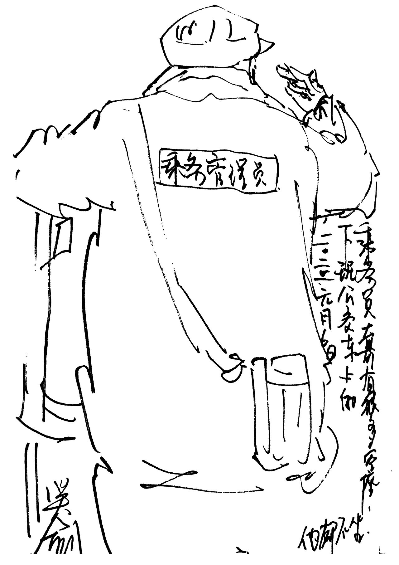 速写2022（图ZMjkyOTI2NDg0） - 绘画 - 站酷设计师大关撩画原创素材 - 站酷ZCOOL