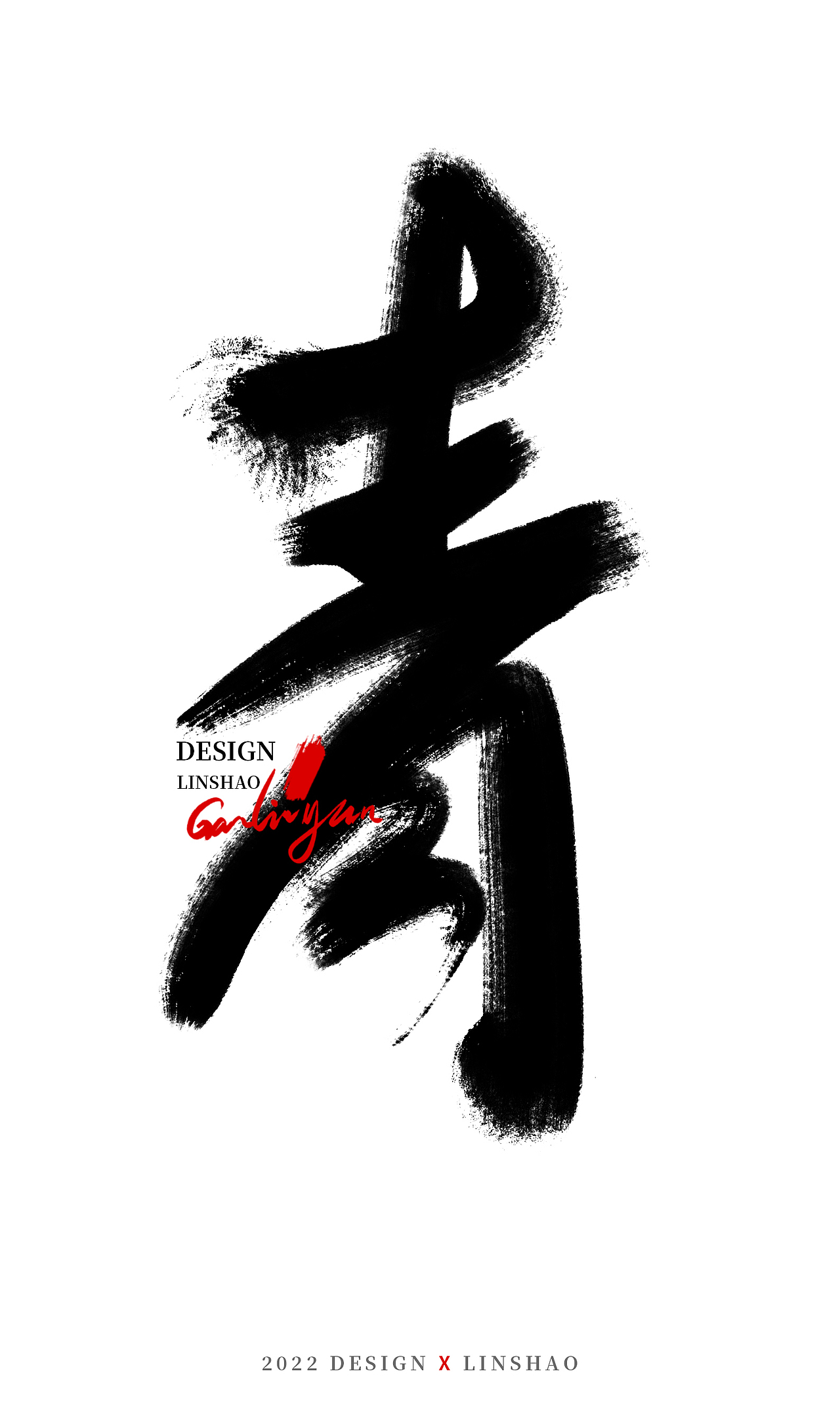 100组字-随心所欲手写字-三月（图ZMjk1MDMyNzM2） - 字体/字形 - 站酷设计师Glyzyl原创素材 - 站酷ZCOOL