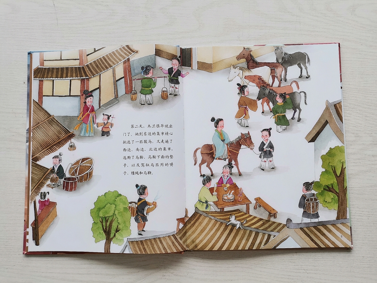 水彩手绘花木兰美文绘本（图ZMjA5MDM2NjQw） - 绘本 - 站酷设计师刘00睡不饱原创素材 - 站酷ZCOOL