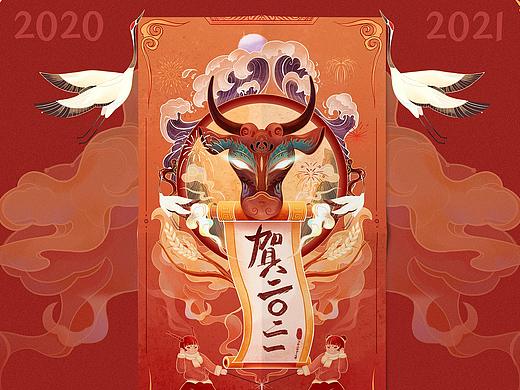 2021要「牛」