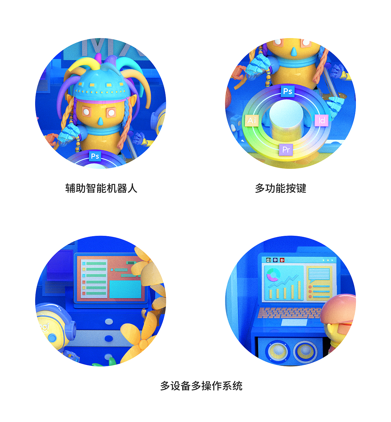 MX创造大师的神奇3m³——创作办侣（图ZMzE5NzkwOTY4） - 海报 - 站酷设计师一多半原创素材 - 站酷ZCOOL