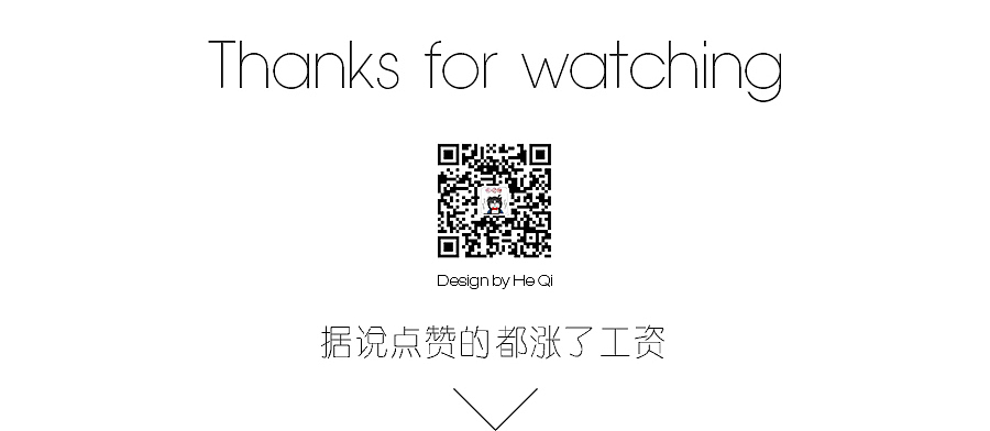 天猫跑步机运动专题（图ZNDEyMDg1NzI=） - 电商 - 站酷设计师何必丶原创素材 - 站酷ZCOOL