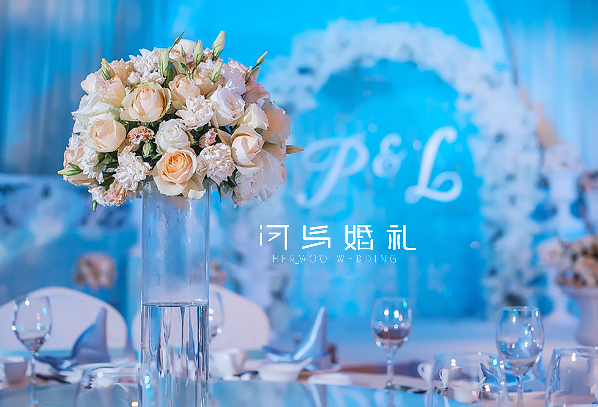 河马婚礼|西式婚礼(蓝色+白色)
