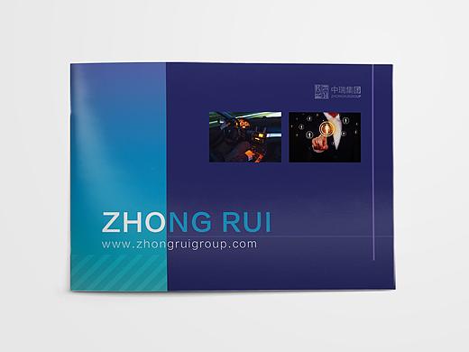 产品画册设计