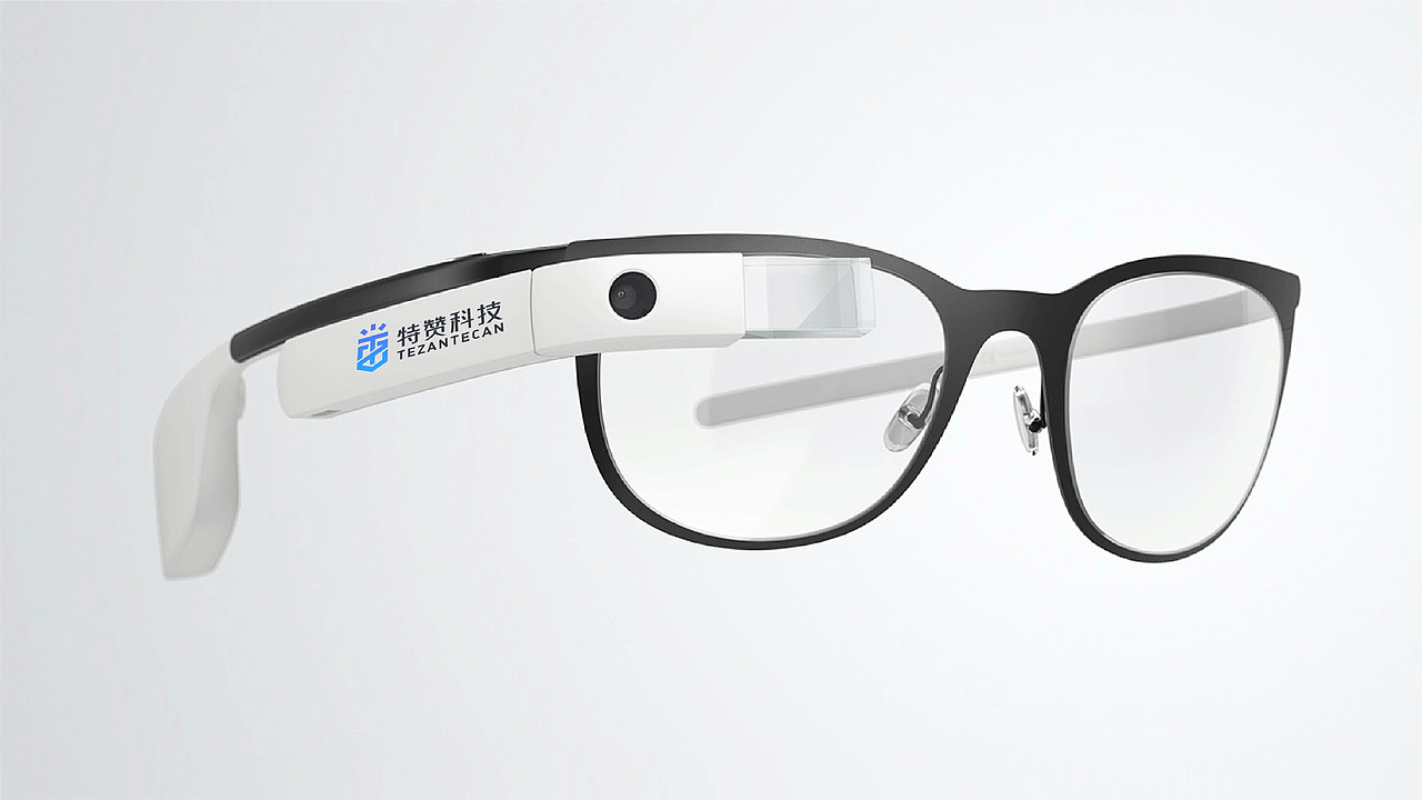 《特赞科技》品牌提案-科技引领未来（图ZMjgxOTMyNTM2） - 品牌 - 站酷设计师刘鹏腾原创素材 - 站酷ZCOOL