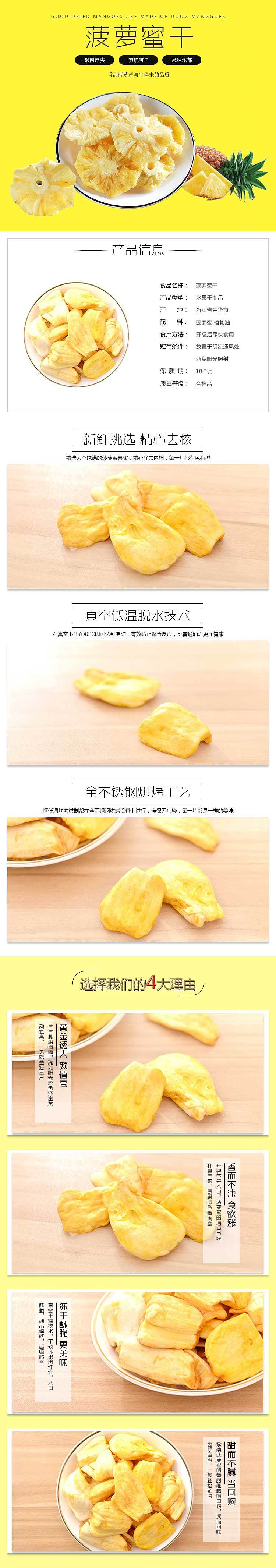 淘宝电商（图ZMTA3MDk2Nzcy） - 电商 - 站酷设计师阿煲鸡汤原创素材 - 站酷ZCOOL