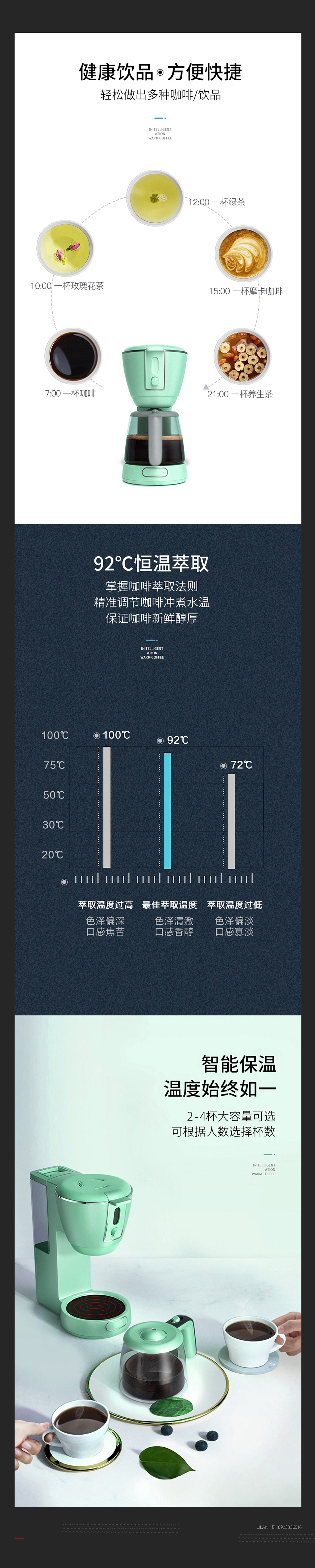 C4D 作品集（图ZMTU2ODA4MTMy） - 其他三维 - 站酷设计师微风伴着细雨原创素材 - 站酷ZCOOL