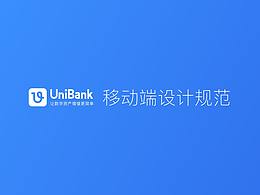 金融类APP