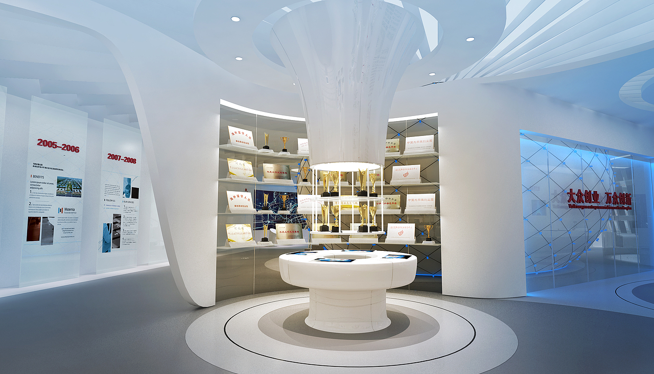 三河燕郊新技术创业服务中心 展示厅设计方案（图ZOTEzOTE1MzI=） - 展陈设计 - 站酷设计师珊妞原创素材 - 站酷ZCOOL