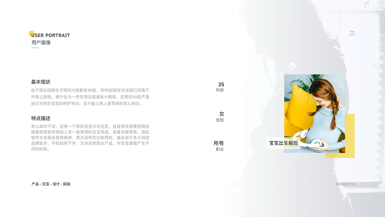 2018/作品集/UI移动APP临摹练习（图ZMTgxMDc0OTY0） - APP界面 - 站酷设计师楠溪ly原创素材 - 站酷ZCOOL