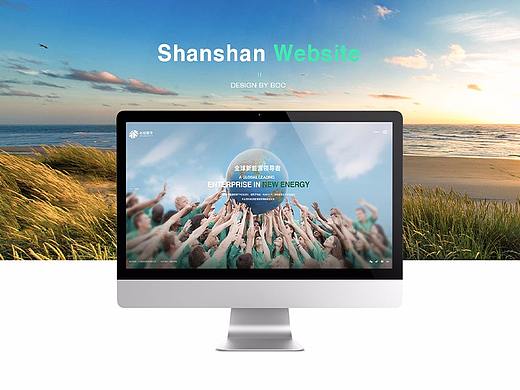 2018希望可以更好（个人主页-ZMjU5Nzg2MTI=） - 企业官网 - 站酷设计师李小婕原创素材 - 站酷ZCOOL