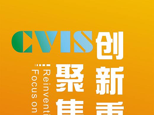 道旗