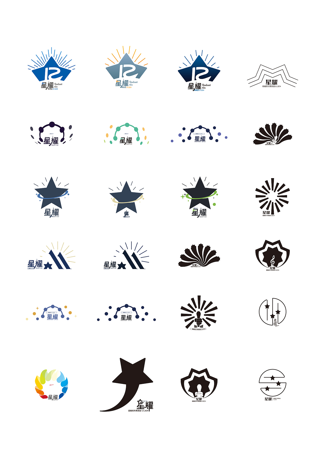 logo 标志（图ZMjg1ODYzNjQ4） - Logo - 站酷设计师大叔的小心思原创素材 - 站酷ZCOOL