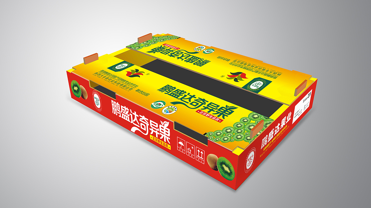 眉县鹏盛达猕猴桃包装设计（果业）水果包装+（图ZMTIwNTIwNTIw） - 品牌 - 站酷设计师吉祥品牌设计原创素材 - 站酷ZCOOL