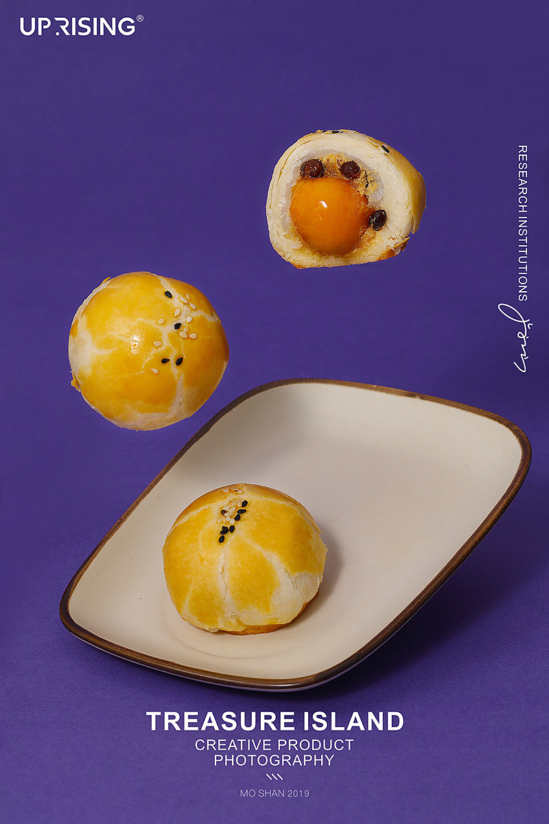 UP RISING®#产品摄影#宝岛源月饼（图ZMTY4MjI2ODY0） - 产品摄影 - 站酷设计师蓝天生产队摄影原创素材 - 站酷ZCOOL
