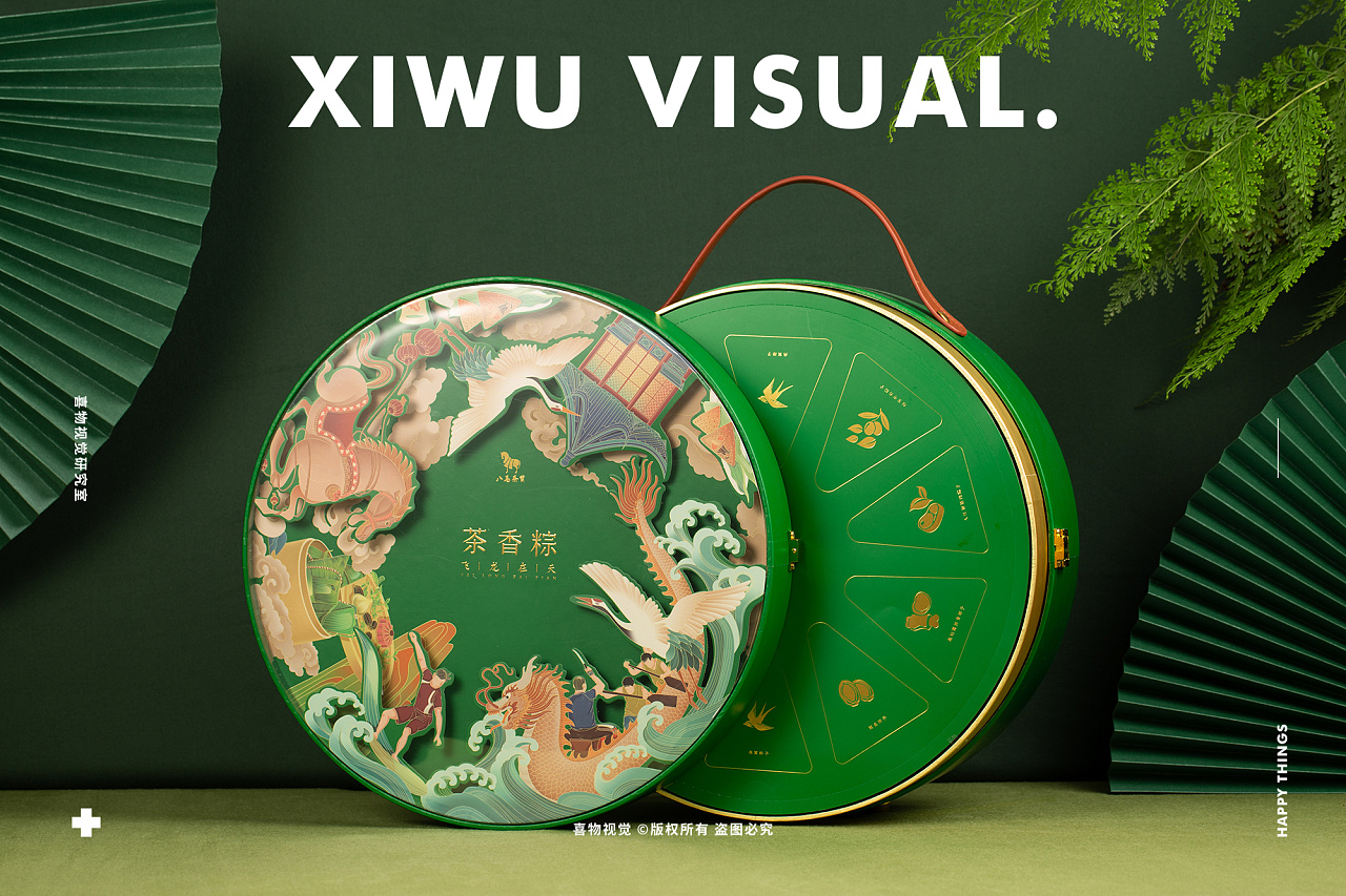 八马茶业 飞龙在天茶香粽礼盒 × 喜物视觉|摄影|产品摄影|喜物视觉