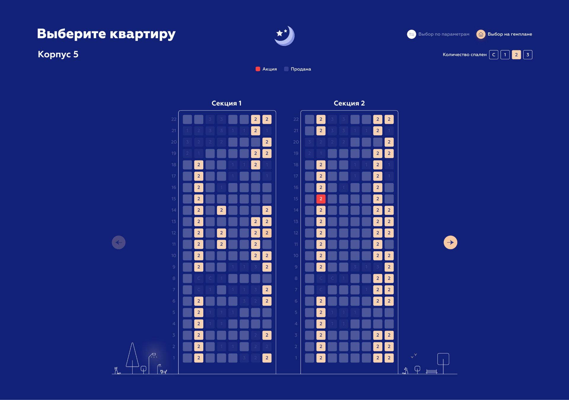 Tau House（图ZMjQ2MzUwNzky） - APP界面 - 站酷设计师Blue_Ant原创素材 - 站酷ZCOOL