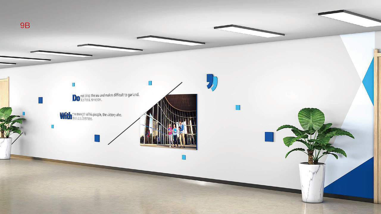 太仓东软数字工厂空间装饰方案