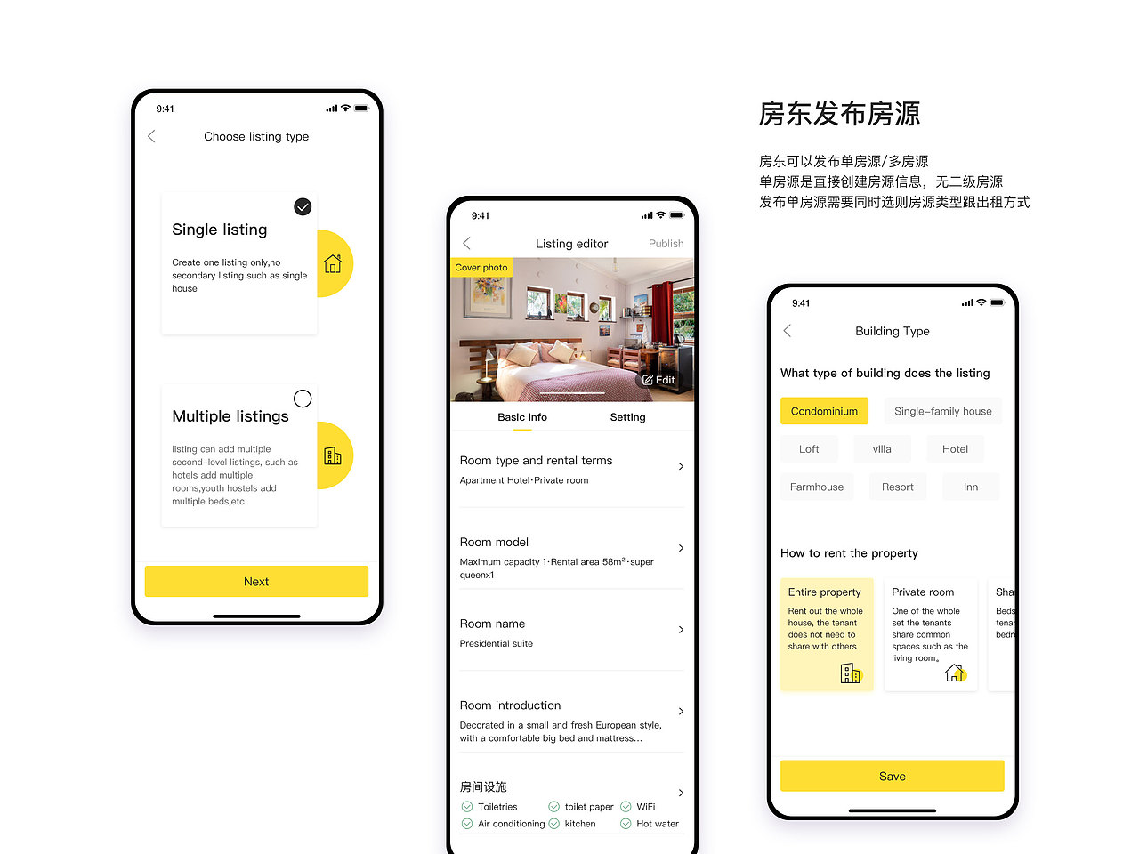 2021作品集（图ZMjg3MjY5NDQ0） - APP界面 - 站酷设计师谭谭狒狒原创素材 - 站酷ZCOOL