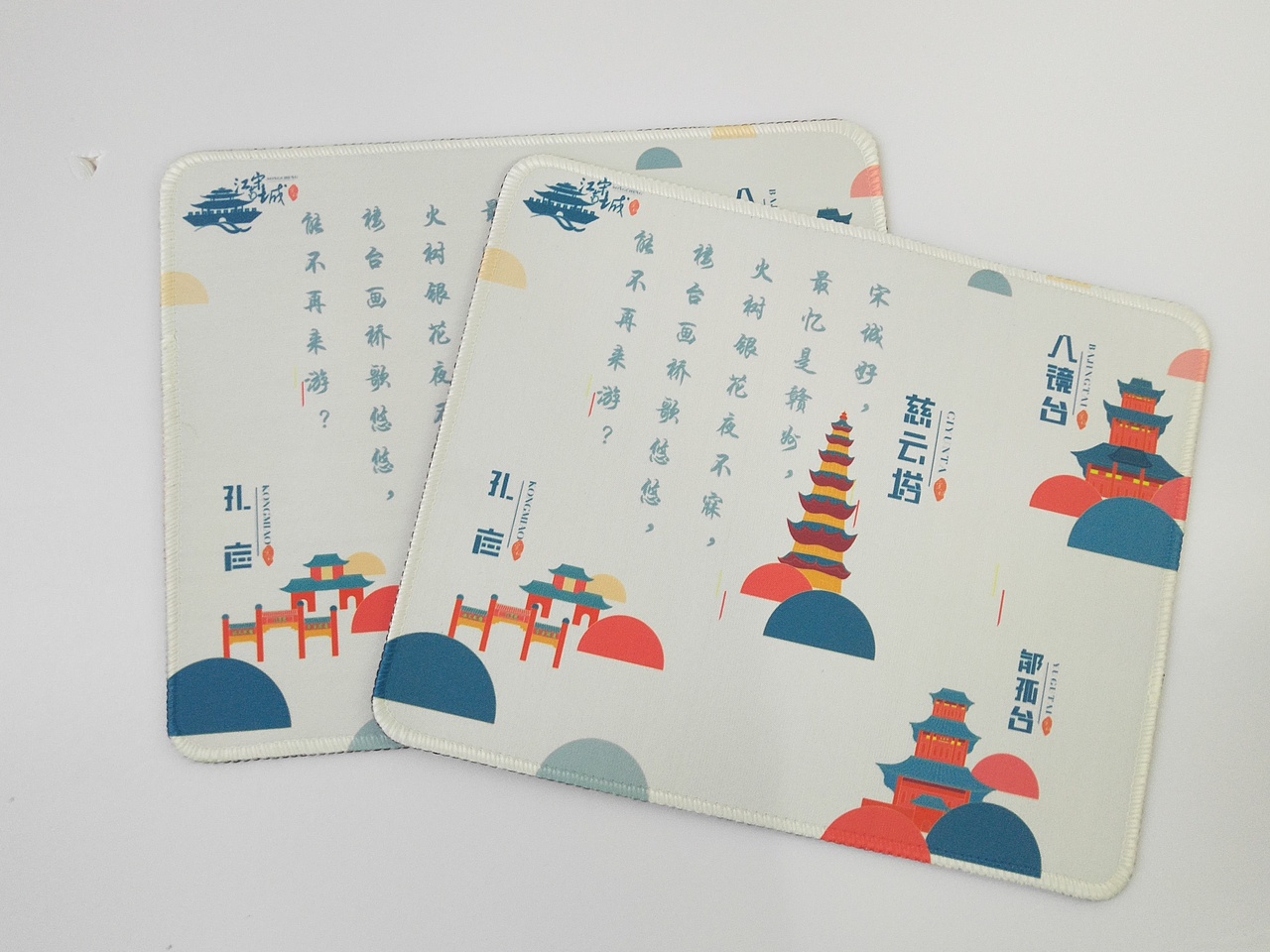 毕业设计（图ZMTE1MjA5MTIw） - 其他平面 - 站酷设计师尘寂原创素材 - 站酷ZCOOL