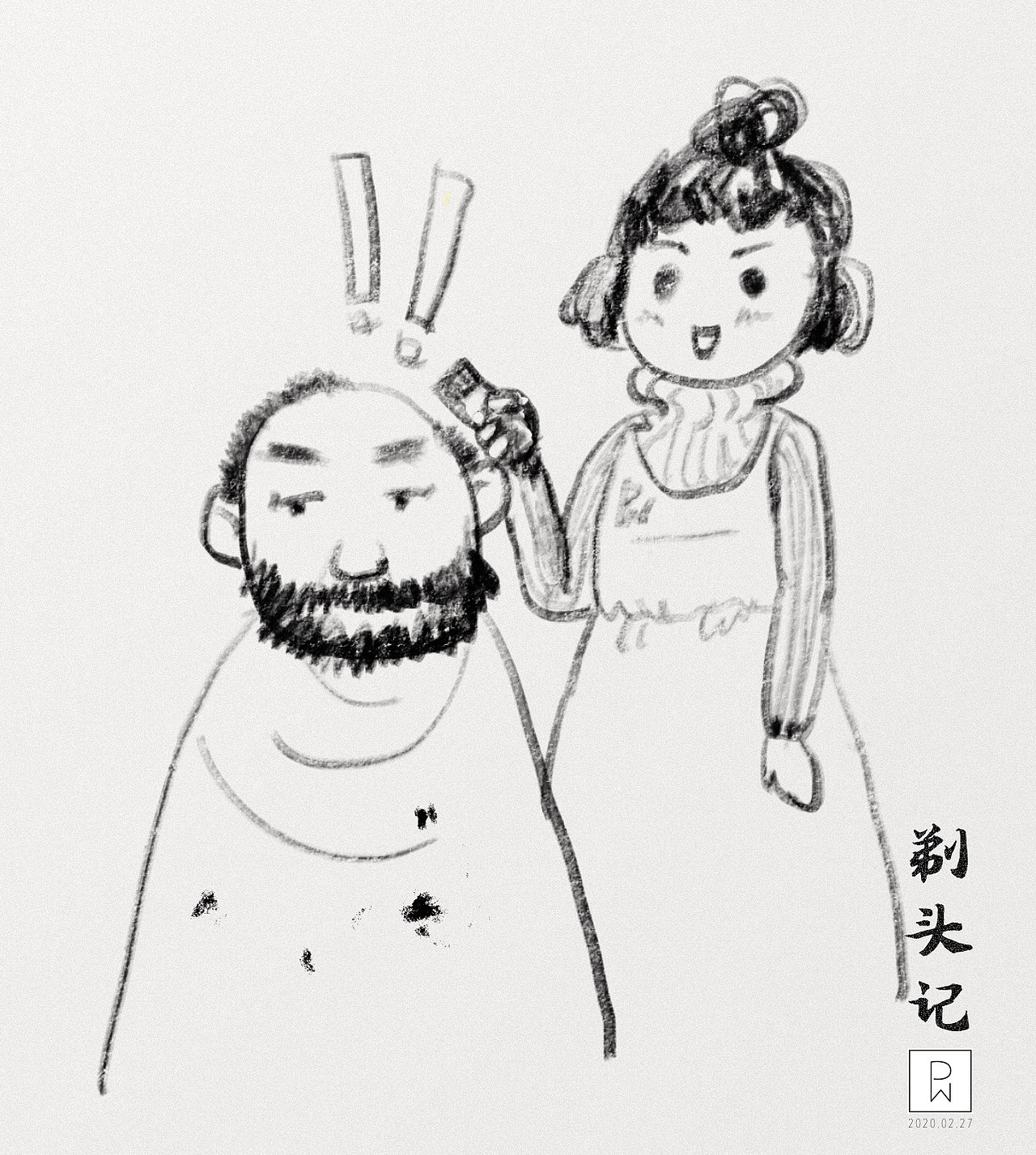 工作室日常插画漫画（图ZMjI5OTcxMjIw） - 艺术插画 - 站酷设计师笼中白狐原创素材 - 站酷ZCOOL