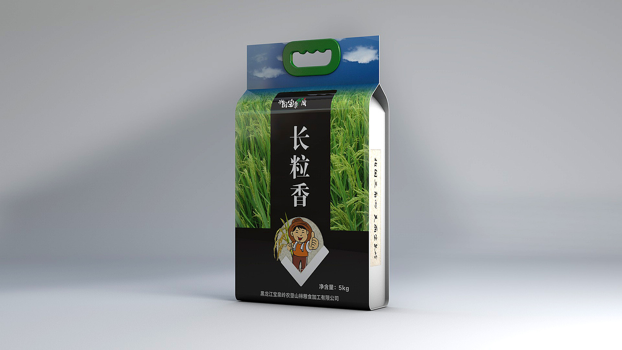 大米包装C4D建模与贴图最后渲染出图