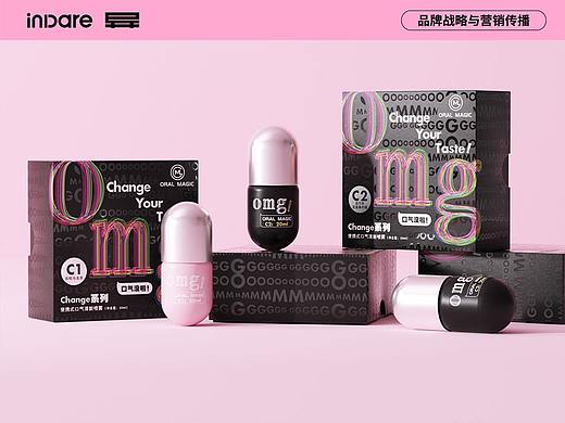 Oral Magic x inDare | 全新品牌包装设计