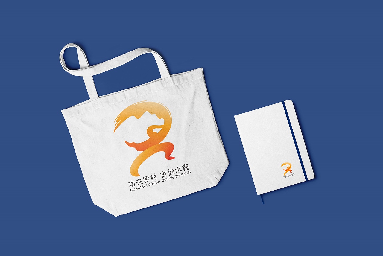 商标设计(社区文创LOGO)