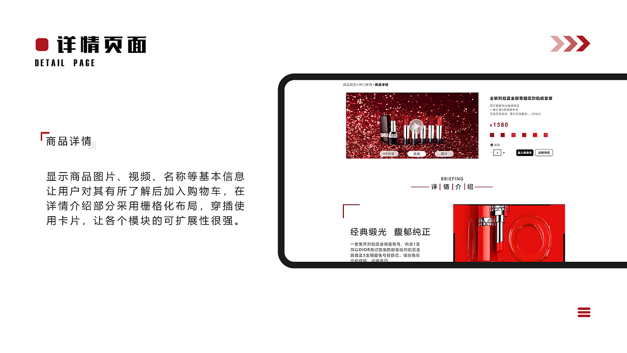 作品集APP和网页部分（图ZMTk4OTI3NTI4） - APP界面 - 站酷设计师是大悦本人吖原创素材 - 站酷ZCOOL