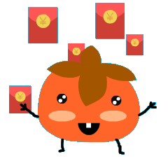 【柿宝宝】表情包制作分享