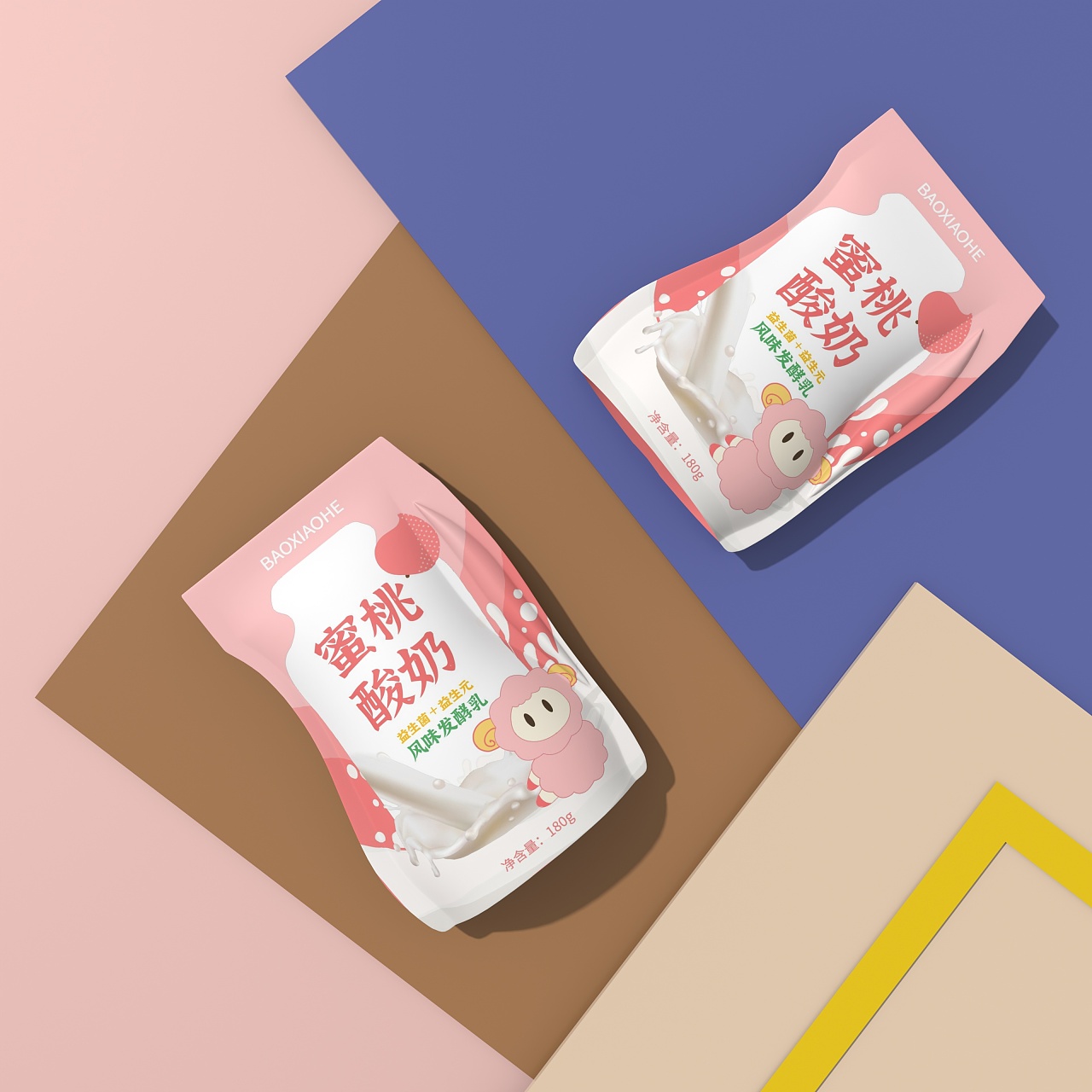 酸奶包装设计方案图片