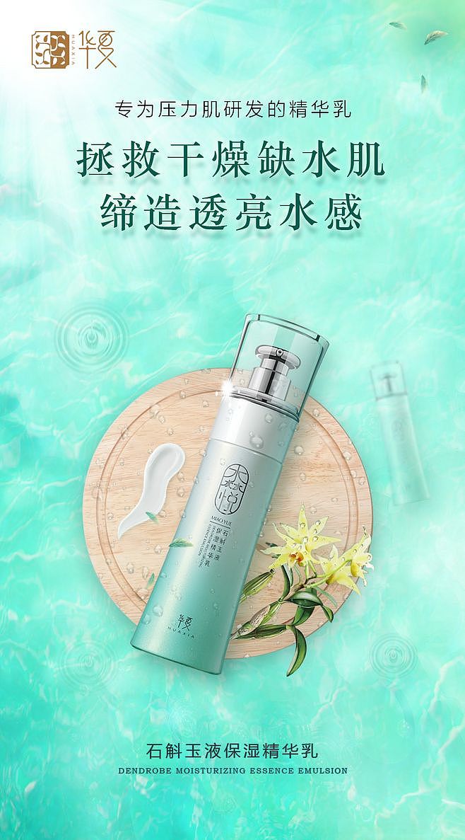 原创作品集2（图ZMjAxMzY4NDU2） - 海报 - 站酷设计师全球设计荟原创素材 - 站酷ZCOOL