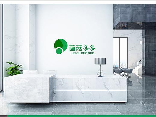 菌菇多多logo设计