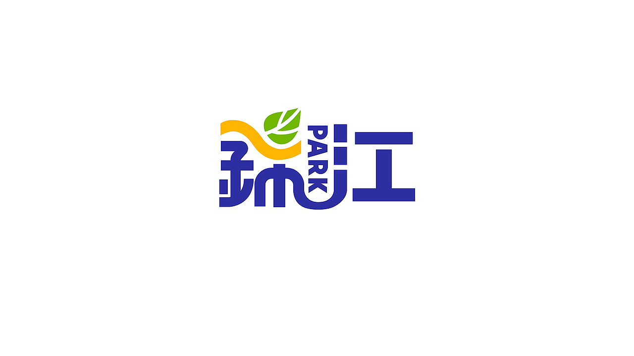 2020-2021隽一的Logo设计实践