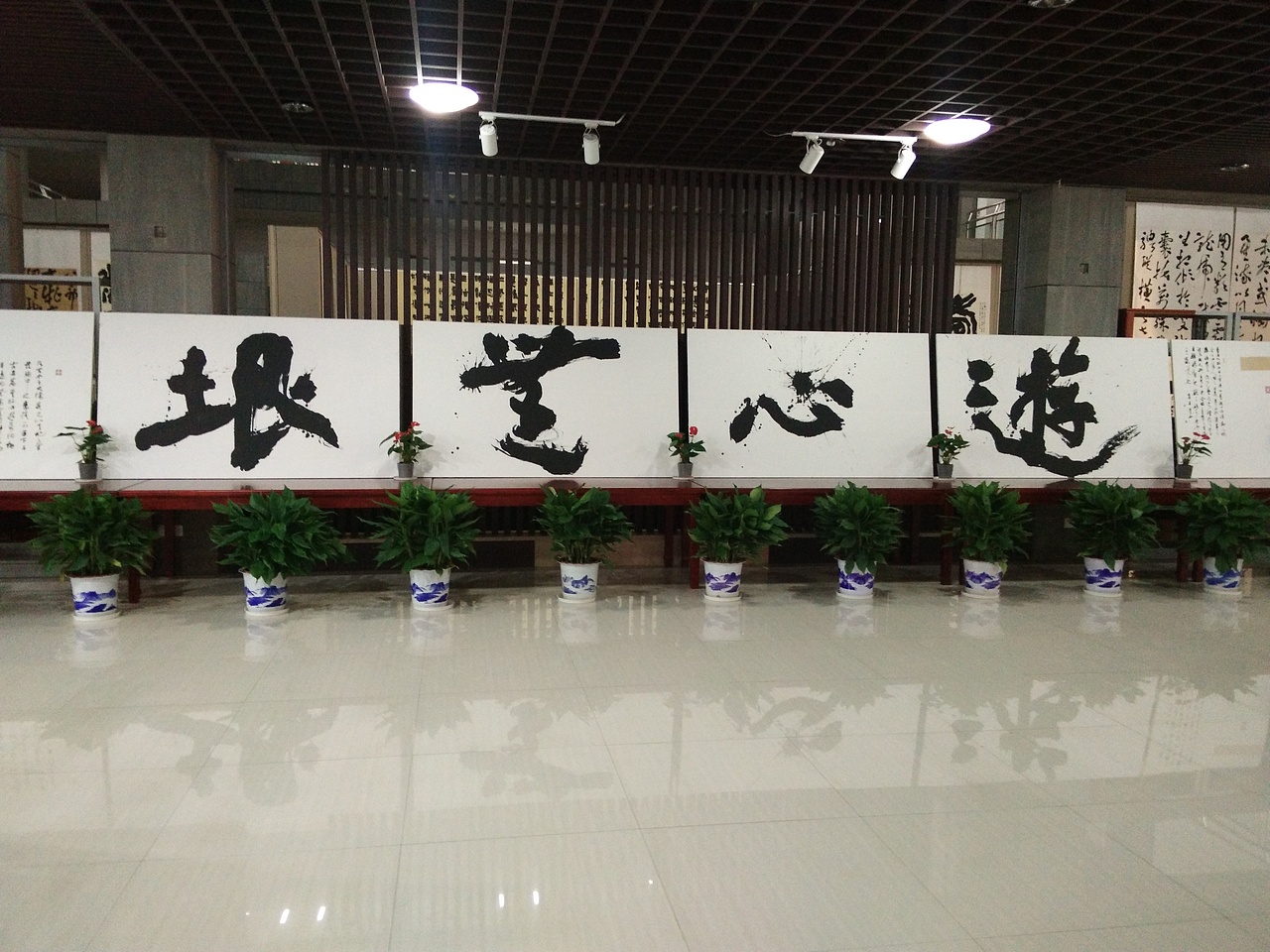 湖南工业大学第一届书法艺术展 “游心无垠”汤树林师生书法作品艺术展（图ZNjI2NTIyOTI=） - 书法 - 站酷设计师梁小样原创素材 - 站酷ZCOOL