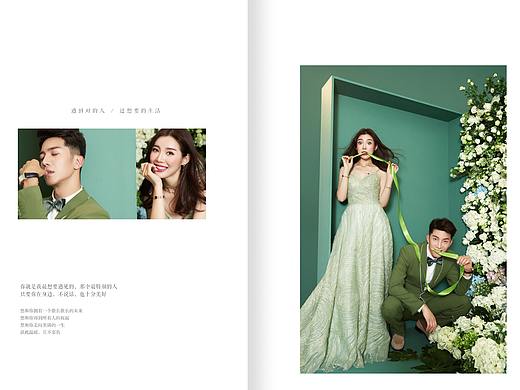 婚纱相册设计《遇见对的人》修图师大陆作品