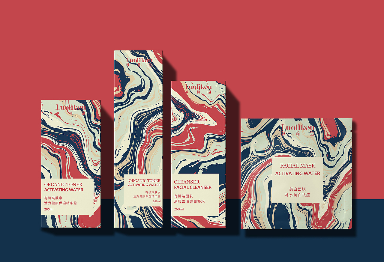 护肤品品牌设计