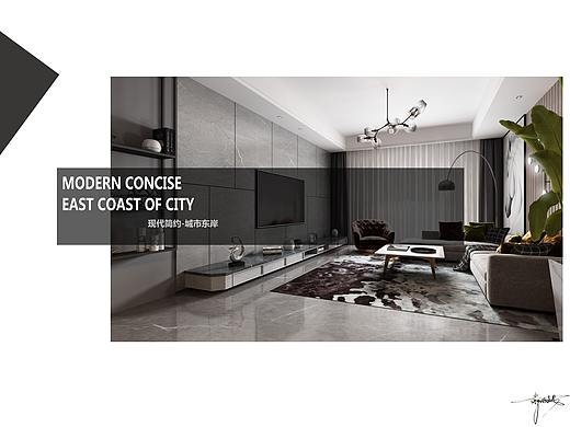 城市东岸-软装设计