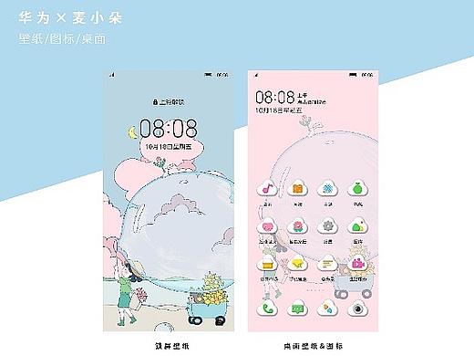 吹泡泡的女孩