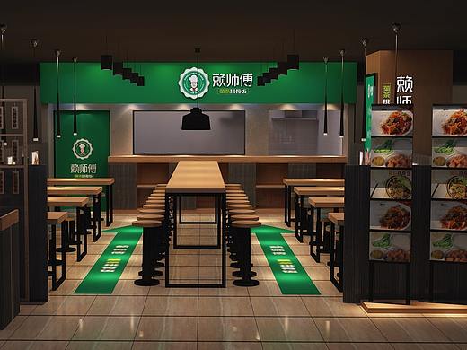 快餐餐饮连锁品牌策划-餐饮品牌全案策划